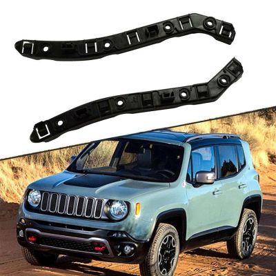1Pair Car Front Bumper Bracket Retainer Mounting Braces 68247394AA 68247398AA Left&amp;Right for Jeep Renegade