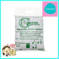 ดินผสมสูตรพิเศษ GREEN GARDEN 3 กิโลกรัมORGANIC SOIL GREEN GARDEN 3KG **ด่วน สินค้าเหลือไม่เยอะ**