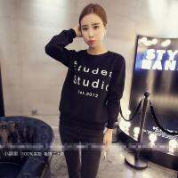 เสื้อแฟชั่น แขนยาว บุกันหนาว ลาย Etudes Studio 5688