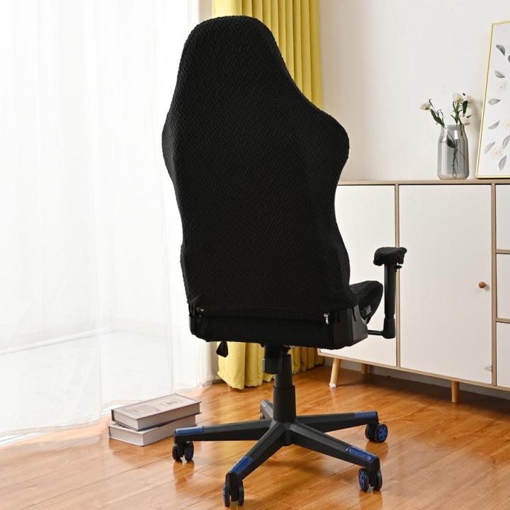 ปลอกเก้าอี้คอมพิวเตอร์สำนักงาน-dolity-ปลอกหุ้มป้องกันเก้าอี้เล่นเกมถอดออกได้สำหรับเก้าอี้หมุน