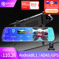 Pongki A980S GPS Wifi Android Dash Cam 10" Touch Display Media Rearview Mirror Dual Lens Car DVR Camera Video Recorder Streaming