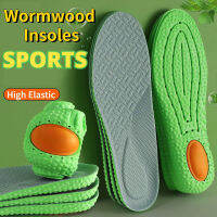 Super Soft กีฬา Insoles Air Cushion Shock Absorption นวดพื้นรองเท้าดูดซับเหงื่อกลิ่นป้องกัน Wormwood บาสเกตบอล Insoles