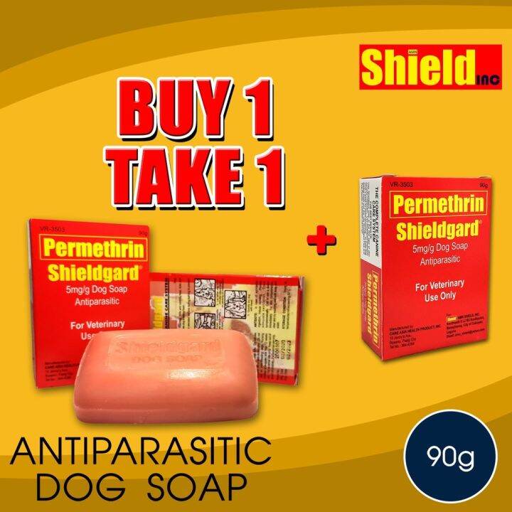 Permethrin Dog 90g of 2 Lazada PH