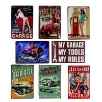 hohappyme MY GARAGE MY TOOLS MY RULES Plaque Signs Metal Wall Art Decor Vintage Garage Decor Decorative Plates 20*30 cm  Power Points  Switches Savers