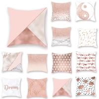 ☏▦ 45X45CM Pink Shiny Polka Dot Alphabet Geometric Simple Pillow Cover Bed Sofa Car Office Seat Cushion Cover Home Decoration