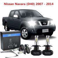 New ไฟหน้ารถยนต์ H4 สําหรับ Navara (D40) 2007-2014