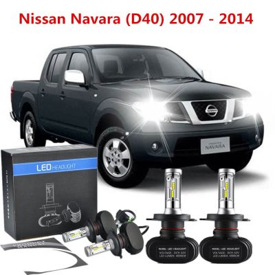 ไฟหน้ารถยนต์ LED H4 สําหรับ Nissan Navara (D40) 2007-2014 รับประกัน 10 เดือน