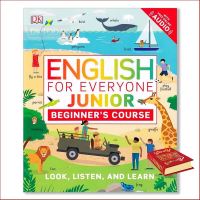 Believe you can ! &amp;gt;&amp;gt;&amp;gt; หนังสือ ENGLISH FOR EVERYONE JUNIOR BEGINNERS COURSE (DORLING KINDERSLEY)