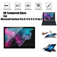 กระจกนิรภัยสำหรับ Microsoft Surface Pro 8 7 6 5 4 3 2 X Go 2ฟิล์มป้องกันปกป้องหน้าจอสำหรับ Pro7 ProX Pro6 Pro5 Pro4 Pro8