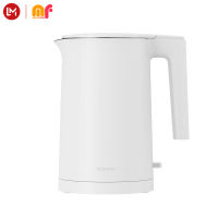 Xiaomi Electric Kettle 2 กาต้มน้ำไฟฟ้า 1.7L ให้อบอุ่น ต้มน้ำเร็ว กาต้มน้ำ 1800W สแตนเลส 304 ป้องกันแห้ง อัพเดทล่าสุด กาต้มน้ำไฟฟ้