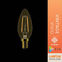 LAMPTAN หลอดไฟ LED Vintage รุ่น Vivid ทรงจำปา ขั้ว E14