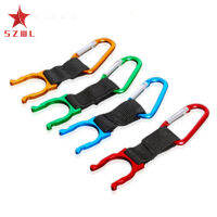 SZWL Hot Sale Bottle Hanging Buckle Clip Outdoor Water Bottle Quick-hanging Beverage Bottle Ring Holder(random Color)