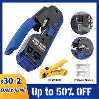 RJ45 Crimper Network Tools Pliers Cat5 Cat6 8P RG RJ45 Ethernet Cable Stripper Pressing Wire Clamp Tongs Clip RG45 Crimping Tool