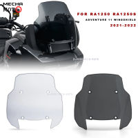 Motorcycle Windscreen Windshield Deflector Protector Wind Screen For Pan America 1250 S PA 1250 S Panamerica 1250 Adventure 11