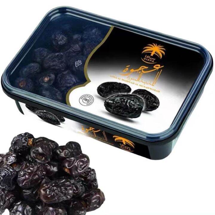 AJWA DATES SIAFA Saudi Arabia Azhi wah dates imported MEDINA | Lazada PH