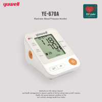 (รับประกัน 1 ปี) Yuwell เครื่องวัดความดันต้นแขน YE670A (เชื่อมต่อแอพลิเคชั่น BP Sure ได้) ตัวใหญ่ จอสว่าง Sphygmomanometer Blood Pressure Meter