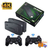 คอนโซลเกมย้อนยุคไร้สาย10000 + เกมคลาสสิค9ตัวจำลองคอนโซลคู่2.4G Joypad สำหรับจอสัมผัสความคิดถึงตัวควบคุมไร้สาย