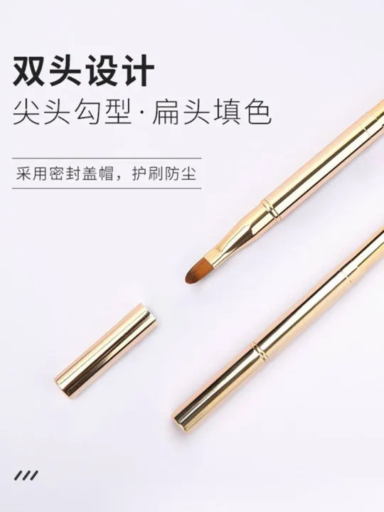 high-end-original-double-headed-lip-brush-lipstick-brush-retractable-portable-smudged-professional-makeup-artist-advanced-makeup-brush-with-cover-lip-film-brush