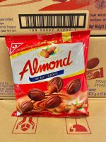 United Almond 
ยูไนเต็ด