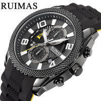 Explosions Of Ruimes Ruiams Outdoor Sports Mens Watch Student Personality Luminous Silicone Tape Quartz Watch 584