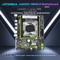 เมนบอร์ด JINGSHA LGA2011-3MH 2.0รองรับ NVME M.2 USB3.0 SATA 3.0 E5-2011V3V4 CPU และ DDR4 21332400Mhz หน่วยความจำเซิร์ฟเวอร์