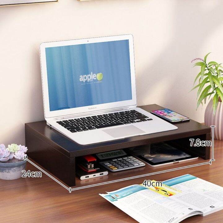 URETNYXB Desktop elevated laptop elevated stand display screen elevated