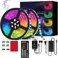 LED แถบไฟ 5050RGB ชุดสูท 10 ข้าว 20M การควบคุมด้วยเสียงจังหวะดนตรีอินฟราเรดแรงดันต่ำ LED แถบไฟ