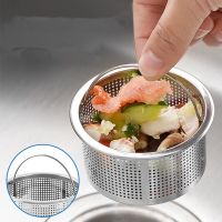 1 Pc Deepen Kitchen Sink Strainer with Handle 304 Stainless Steel Anti Blocking Dishwasher Basin Floor Drain Sewer Hair Filter Dishracks Sink accessor