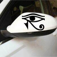 【Free-delivery】 Motorbike Decorations Corner RA Horus Eyes Of Egyptian สติ๊กเกอร์ติดกระจกมองหลังรถยนต์ Pet สติ๊กเกอร์สะท้อนแสง Demon Eye Sticker