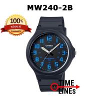 CASIO ของแท้ 100% นาฬิกาข้อมือผู้ชาย ขนาดใหญ่ รุ่น MW240-2B พร้อมกล่องและรับประกัน 1ปี