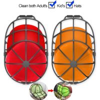 Baseball Hat Cleaning Protector Cap Washer Adult/Kid 39;s Hat Double-deck Frame Cage Hat Protector Anti-wrinkle Home Washing Cage