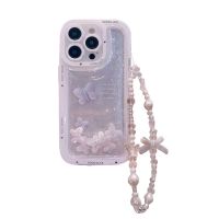 【Ready】? Bowknot with chain 14 mobile phone case 13promax mobile phone case Niche high-end hot style suitable for