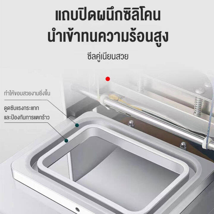 เครื่องซีลปิดฝาถาดอาหาร-รุ่นกึ่งอัตโนมัติ-แบบคันโยก