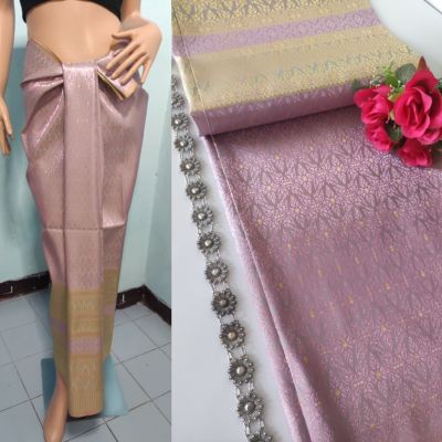 PT080 ผ้าถุง สีชมพูอมม่วงผ้าไหมแพรทิพย์ ผ้าไทย ผ้าไหมสังเคราะห์ ผ้าไหม ผ้าไหมทอลาย ผ้าถุง ผ้าซิ่น  ผ้าตัดชุด ผ้าเป็นผ้าผืน