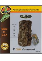 Zoo Med Natural CORK ROUNDS ไม้แท้ธรรมชาติจาก USA สำหรับสัตว์เลี้ยง