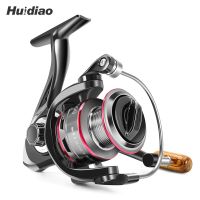 Huidiao Fishing Reel 1000-4000 Spinning Reel Stainless Steel Bearing Spinning Fishing Reel 8KG Max For Sea Fishing Carp Fishing