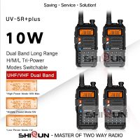 วิทยุสื่อสารระยะไกล Baofeng 8W/10W Tri-Band UV-5R + Plus วิทยุสำหรับล่าสัตว์อัพเกรด10Km UV-5R ย่านความถี่ยูเอชเอฟวีเอชเอฟคู่1หรือ4ชิ้น