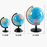 4Kinds Of World Globe Decoration Terrestrial Globe World Map Globe Modern Home Decor Geography Education Office Desk Accessories