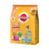 Pedigree Dog Food Puppy Chicken &amp; Egg &amp; Milk 2.7 kg.เพดดิกรี อาหารสูตรลูกสุนัข รสไก่ ไข่ และนม 2.7 กก.