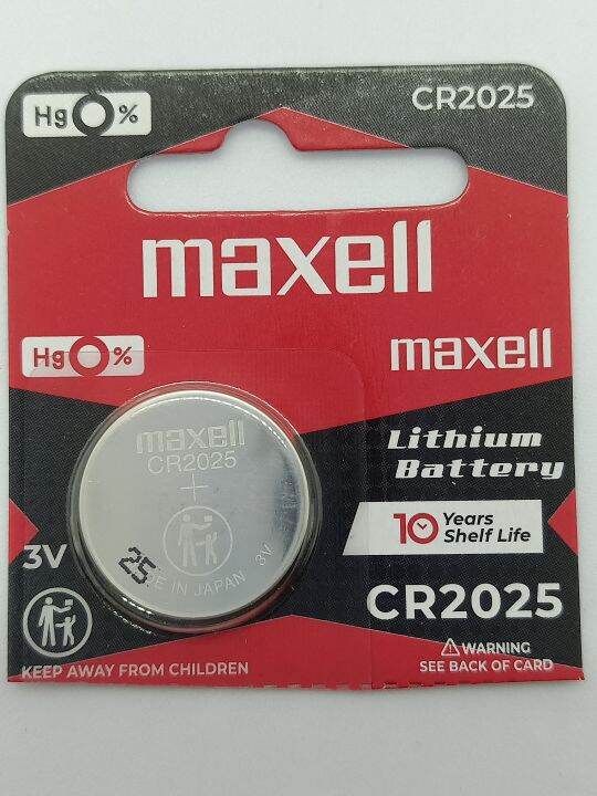 Original Maxell CR2025 Battery 3V Lithium Coin Cell (1 PC) | Lazada PH