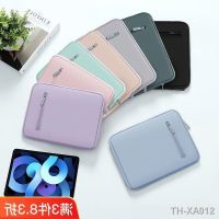 Tablet receive package ipad10.9 case 12.9 thin and comfortable girl 14 inch laptop bag