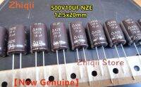 10pcs/20pcs 500V 10uF Korea SamYoung NZE 500V10UF 12.5x20mm capacitor 10uF 500V High frequency low resistance New Genuine