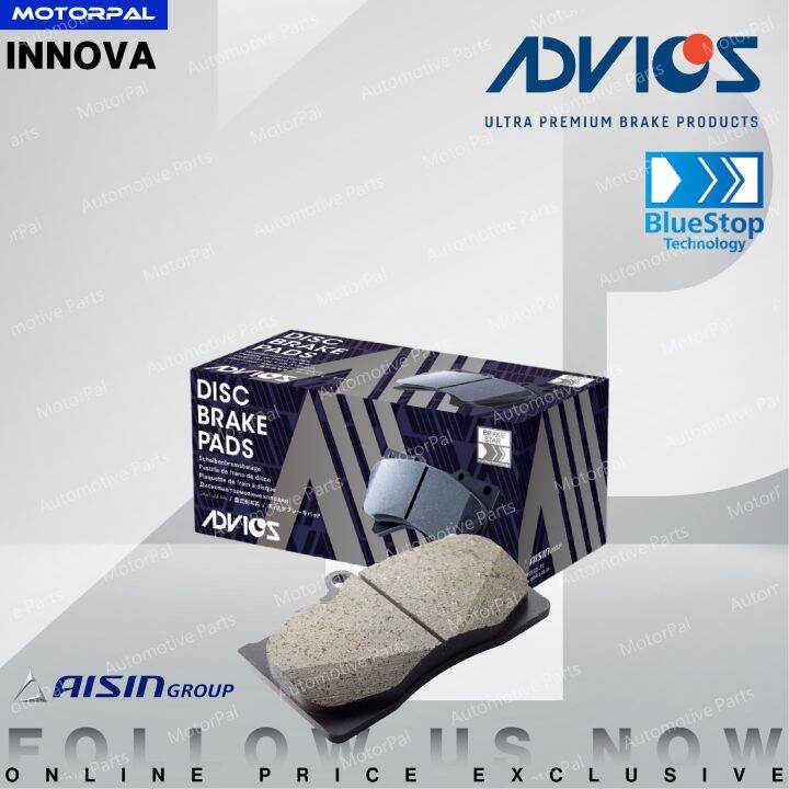 ADVICS ORIGINAL TOYOTA BRAKE PAD INNOVA (BREK PAD) Lazada