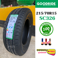 215/70R15 ,225/75R15 ,205/70R15 ,215/65R16, 215/70R16?ยี่ห้อ Goodride รุ่น SC326 ?(ล็อตผลิตใหม่ล่าสุดปี23)? *(ราคาต่อ1 เส้น)*