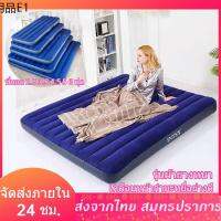 ☁ที่นอนเป่าลม รุ่นผ้ายางหนา เคลือบหน้ากำมะหยี่อย่างดี Classic Downy Airbed แคมป์ปิ้ง เบาะรองนอน เบาะลม2.5 3.5 4.5 5 6 ฟุต♖