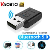 VAORLO Mini USB Transmitter Receiver Bluetooth 5.0 Stereo Audio 3.5mm AUX Jack For T V PC Home Car Earphone Wireless Adapter