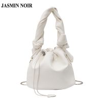 JASMIN NOIR กระเป๋าโซ่ผู้หญิงกระเป๋าสะพาย 2020 แฟชั่นใหม่พับเมฆกระเป๋า