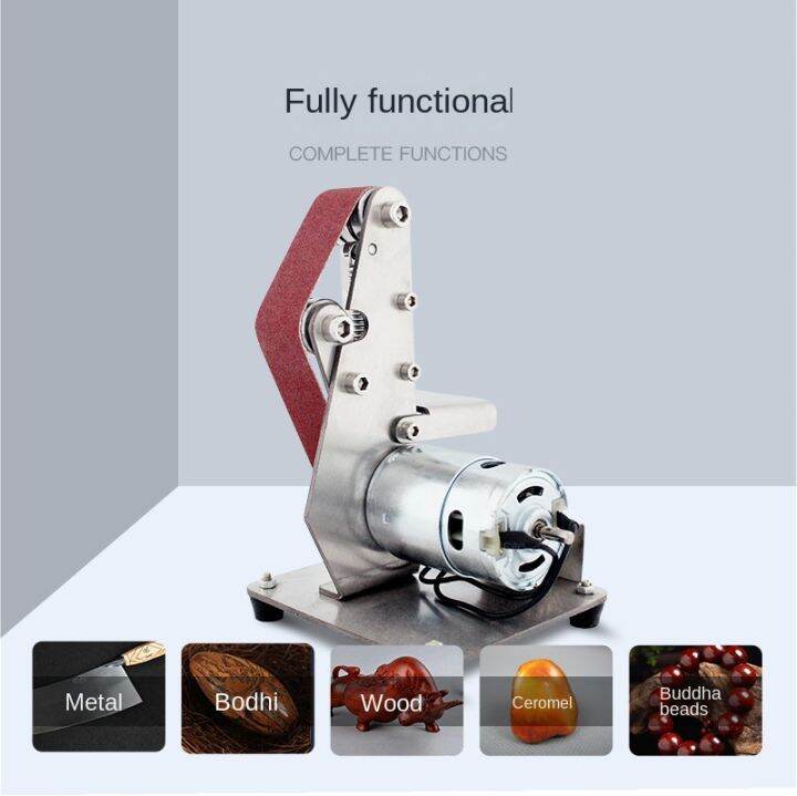 DIY Mini Electric Belt Machine Sander Sanding Grinding Polishing