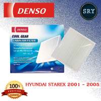 DENSO กรองแอร์รถยนต์ Hyundai Starex 2001 - 2005 (รหัสสินค้า 145520 - 3710)