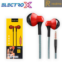 หูฟังเรียวมี Realme T-028 HD Sound Extra Bass ของแท้ เสียงดี ช่องเสียบแบบ 3.5 mm Jack ใหม่ล่าสุด รับประกัน1ปี BY ELECTRO X STORE